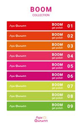 Гель-лак для ногтей Луи Филипп Boom 07 10g